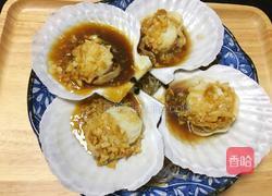 蒜蓉扇贝粉丝的做法图解8