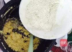 Illustration of how to make matcha cookies 4