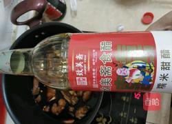 猪脚姜醋的做法图解4