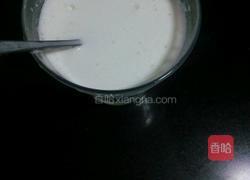 香蕉奶昔的做法图解3