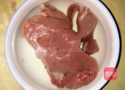 京酱肉丝的做法图解1