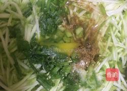 西葫芦煎熬的做法图解3