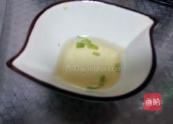 菠菜粉儿的做法图解14