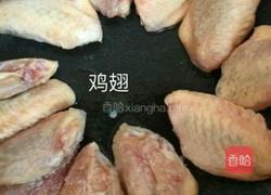 可乐鸡翅（简单版）的做法图解1