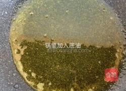 可乐鸡翅（简单版）的做法图解6