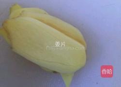 可乐鸡翅（简单版）的做法图解5