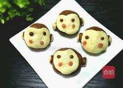 小猴馒头的做法图解19