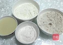 小猴馒头的做法图解4
