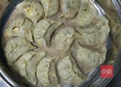 素蒸饺的做法图解2