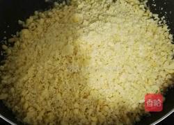 桂花绿豆糕的做法图解3