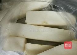 香菇萝卜丝的做法图解1