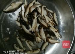 香菇萝卜丝的做法图解2