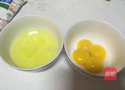 戚风蛋糕的做法图解2