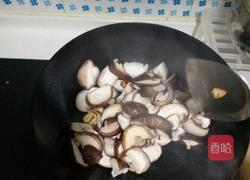 爆烧香菇的做法图解2