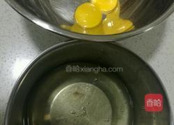 牛奶戚风蛋糕（无泡打粉）的做法图解1