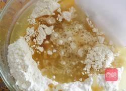 玫瑰花酥的做法图解5