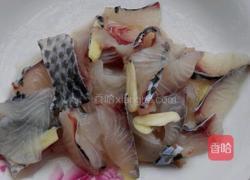 酸菜鱼的做法图解1