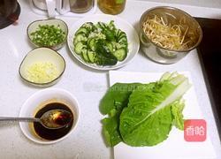 油泼面的做法图解7