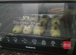 牛角包的做法图解13