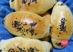 牛角包的做法图解15