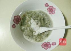 绿豆饼的做法图解2