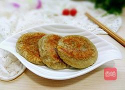 绿豆饼的做法图解13