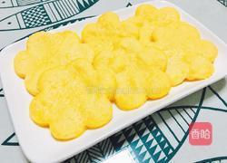玉米杂粮饼的做法图解8