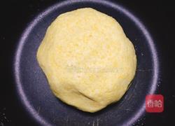 玉米杂粮饼的做法图解2