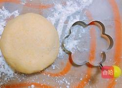 玉米杂粮饼的做法图解3