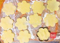 玉米杂粮饼的做法图解5