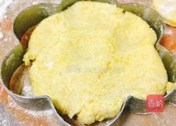 玉米杂粮饼的做法图解6
