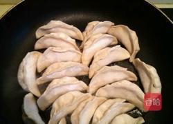 蛋煎饺子的做法图解1