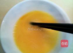 蛋煎饺子的做法图解3