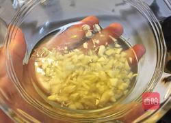 凉拌鸡丝木耳的做法图解2