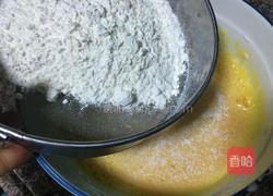 红枣电饭锅蛋糕的做法图解8