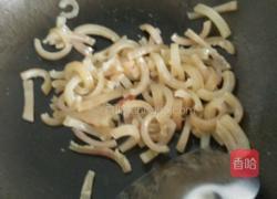 花生卤猪皮的做法图解10