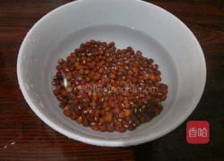 红豆红枣薏米汤的做法图解1