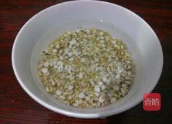 红豆红枣薏米汤的做法图解2