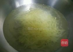 新式拌三丝的做法图解2