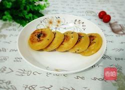 南瓜饼的做法图解16