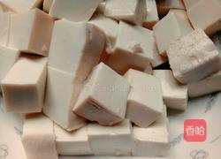 红烧豆腐的做法图解1