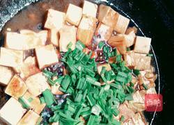 红烧豆腐的做法图解2