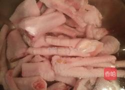 凉拌香辣鸡爪的做法图解1