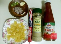 蝴蝶意面的做法图解1