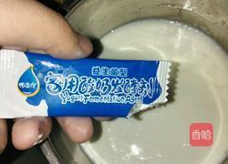 香醇酸奶的做法图解3