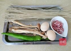 汤米粉的做法图解1