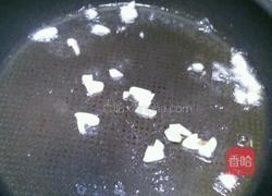 干煸双粒的做法图解6