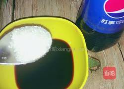 红烧可乐中翅的做法图解3