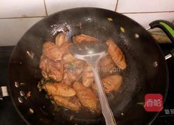 家常可乐鸡翅的做法图解1