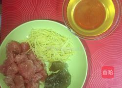 蜂蜜柚子茶（红肉蜜柚）的做法图解4